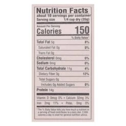 Simpli Lupini Beans - Case Of 8/12 Oz -Lipton Shop GUEST 3fffbd4c 523e 49d9 b77e 4a4116ed99d0