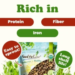 Organic Brown Speckled Peas - By Food To Live -Lipton Shop GUEST 4bbc0083 1c7c 4b99 8237 432572e0668f