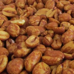 Gourmet Glazed Peanuts By Its Delish 7 Gourmet Glazed Peanuts By Its Delish -Lipton Shop GUEST 62776467 a2be 45e4 8ab9 73b83fb8e9e8