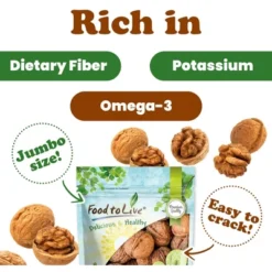 Jumbo Walnuts In Shell - By Food To Live -Lipton Shop GUEST 6958bf8d 2cc7 4ba3 93f0 9102178c209c