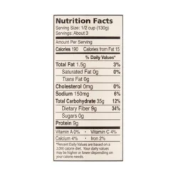 DeLallo Imported Lupini Beans, 25.4 Oz Jar, (4 Pack) 12 DeLallo Imported Lupini Beans, 25.4 Oz Jar, (4 Pack) -Lipton Shop GUEST 700b08a8 cfc5 4a33 8524 8e032cc0bb83