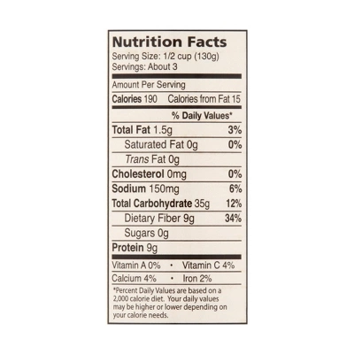 DeLallo Imported Lupini Beans, 25.4 Oz Jar, (4 Pack) 6 DeLallo Imported Lupini Beans, 25.4 Oz Jar, (4 Pack) - Image 6