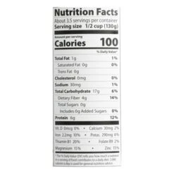 Eden Foods Small Red Beans Organic - Case Of 12 - 15 Oz