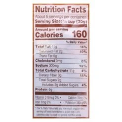 Nichols Farms No Shell Pistachios Hot Honey - Case Of 12/5 Oz 6 Nichols Farms No Shell Pistachios Hot Honey - Case Of 12/5 Oz -Lipton Shop GUEST 93451e6d e952 4a2f 93ff 83b04088c0d9