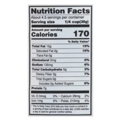 Henrietta Said Jumbo Roasted Peanuts Nashville Hot Chicken - Case Of 12/5 Oz -Lipton Shop GUEST a1272529 8a23 47e9 9800 30bcadfda9cb