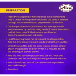 Aiva Poha Thick (Flattened Rice) -Lipton Shop GUEST b54f9177 fcc2 45ff a6fc b40807c5a3f9