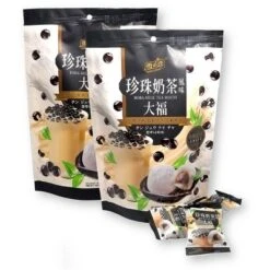 Yuki & Love Boba Milk Tea Mochi Snack 8.48 Oz. (Pack Of 2) -Lipton Shop GUEST b95e8fc9 96b9 4909 bd47 ca4ad2b33a7a