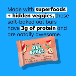 Little Spoon Apple Pie Baked Oat Baked Bar Kids' Snacks - 5.3oz/5ct -Lipton Shop GUEST c24c83cb 1705 4a6b ab5b b61d84634d3b