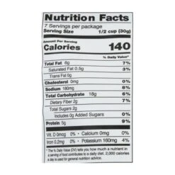 Bhuja Cracker Mix - Case Of 6/7 Oz -Lipton Shop GUEST c29f0e8c 7f57 446a 833b dfad84fb8cdb