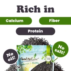 Dry Roasted Black Sesame Seeds - By Food To Live -Lipton Shop GUEST d8613b99 8e3d 488b 8972 df48c4cde61b